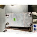 Brazed plate heat exchanger 20 plates B100